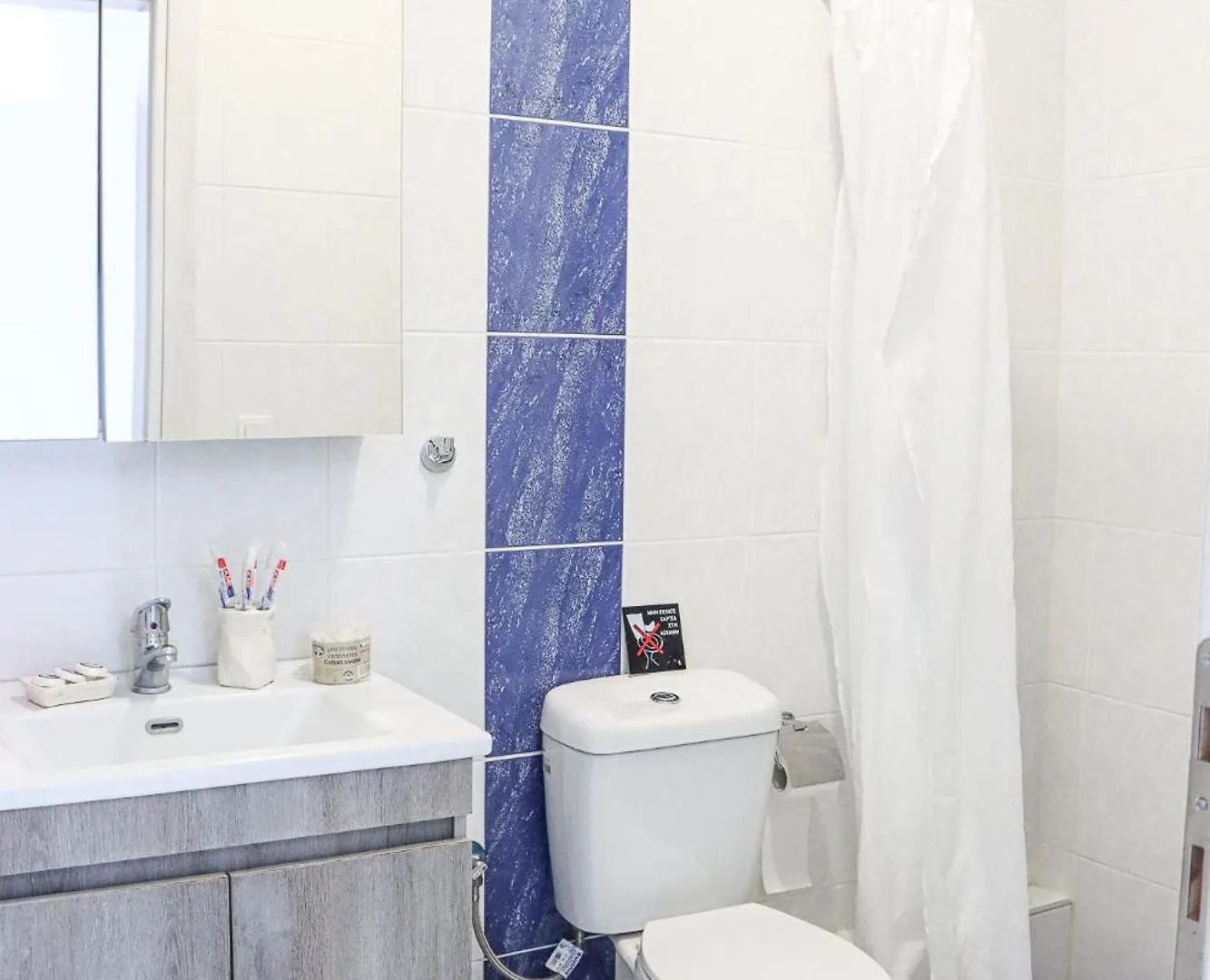 Ocean Pearl #2 Apartment Nea Kallikrateia Greece